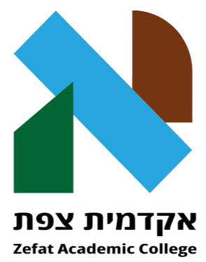 אקדמית צפת